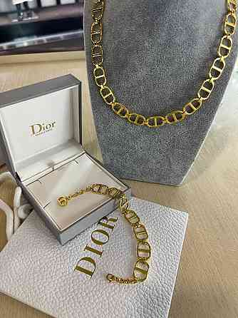 Браслет від Dior Одеса