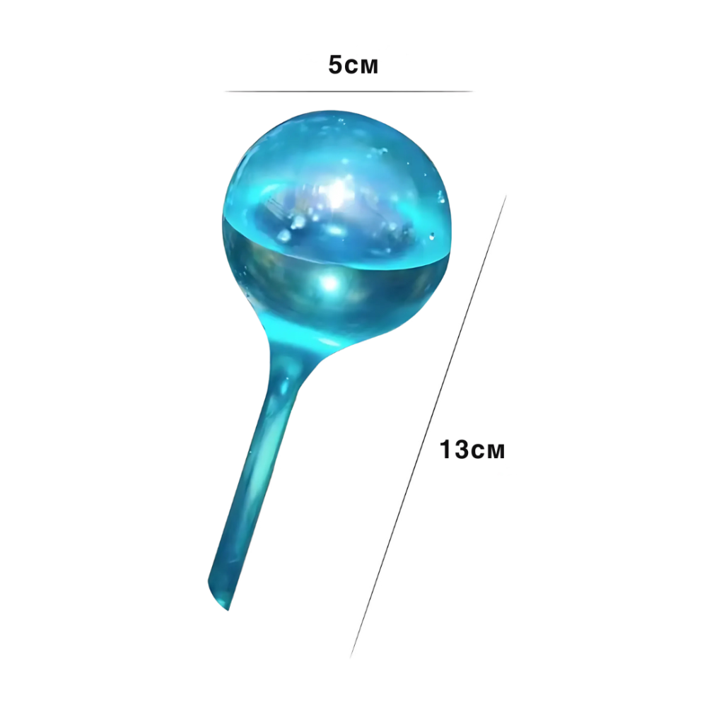 Колба для автоматического полива | Вазон в виде шара для сада, 4шт, капельный полив для растений, 5×13см синий Каменец-Подольский - изображение 7