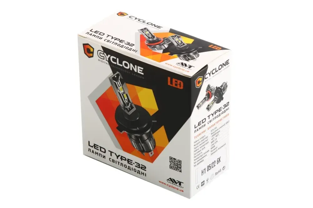 Лампа диодна H1 12В 4800m/6000K/15Вт/6GC5530 Cyclone як галогована Вінниця - фото 2