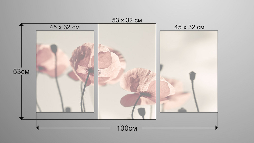 Модульна картина Квіти Art-45_3 Київ - фото 3