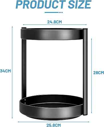Органайзер для специй AFE187300 Черный 2-уровневый металлический поворотный круглый регулируемый кухонная Киев