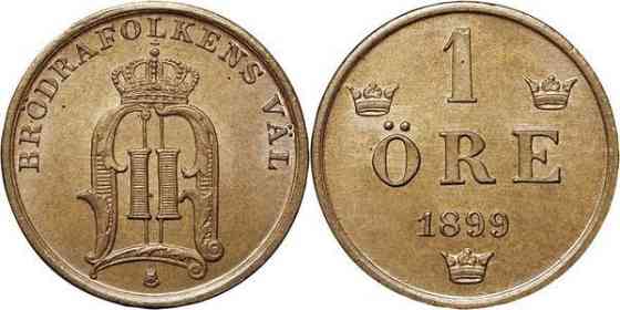 Швеция 1 эре 1899 г Полтава