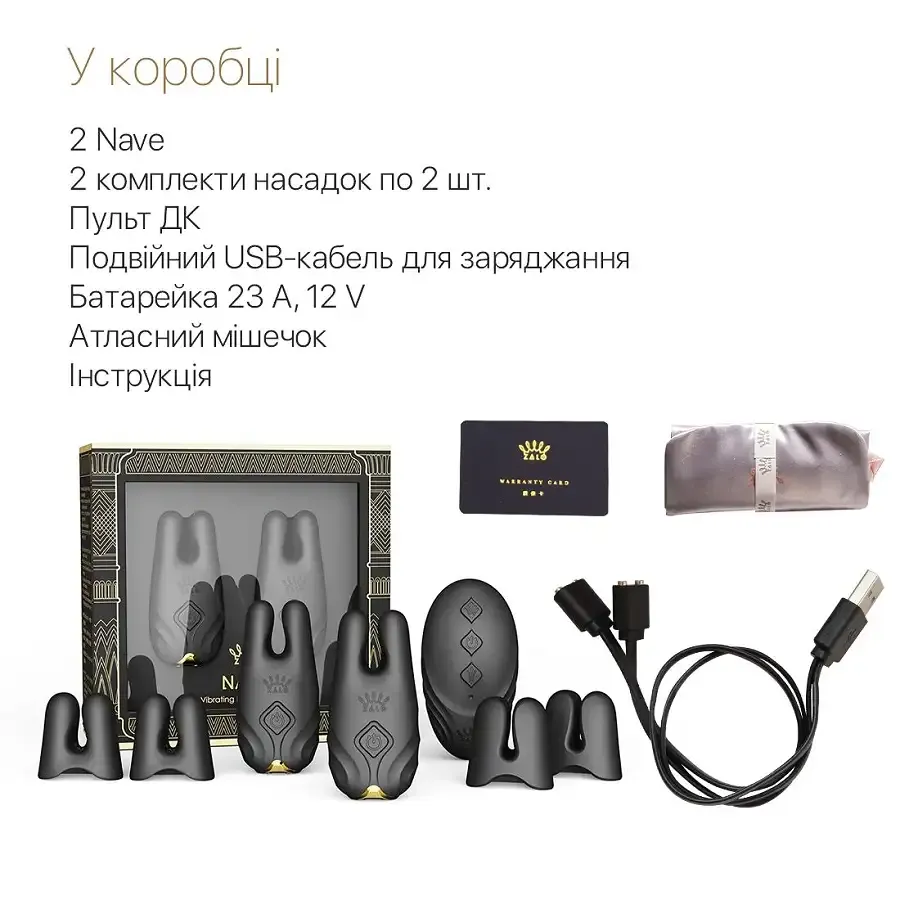 Смарт-вібратор для грудей Zalo - Nave Obsidian Black, пульт ДК, робота через додаток Львів - фото 7