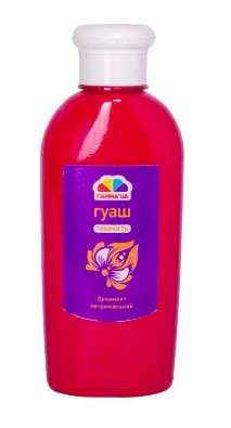 Фарба гуаш 