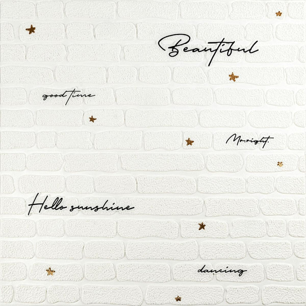 Панель стеновая 3D 700х700х4мм Надпись с золотом SW-00001979 Киев - изображение 1