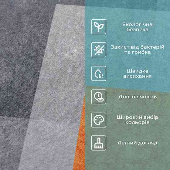 Влагопоглощающий коврик 40х60х3мм SW-00002552 Днепр