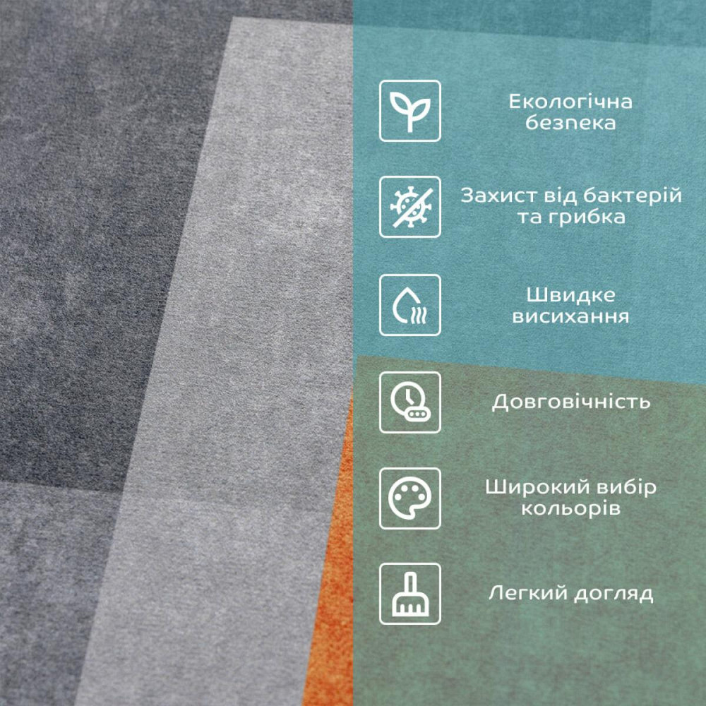 Влагопоглощающий коврик 40х60х3мм SW-00002552 Днепр - изображение 4