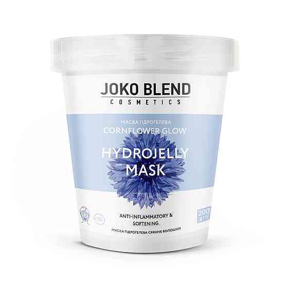 Маска гідрогелева Joko Blend Cornflower Glow 200 г 4823109401242 Винница