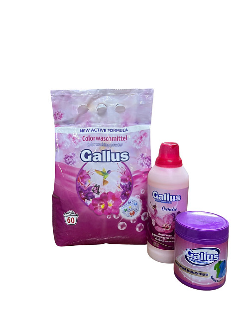 Акційний набір миючих засобів Доставка Укрпоштою стандарт 25 грн-15 кг Виноградов - изображение 1