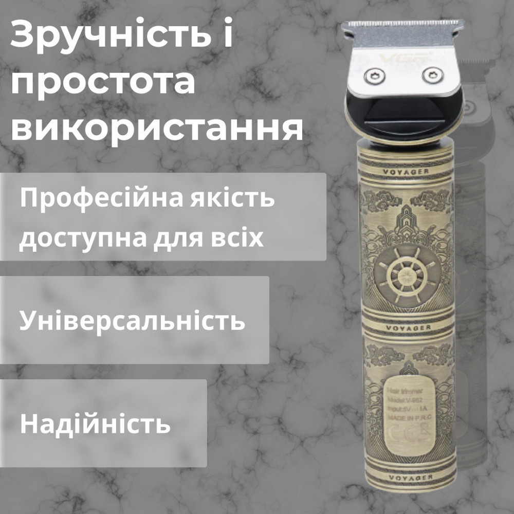 VGR Професійний тример акумуляторний V-962 з 4 насадками для стрижки вусів та бороди USB 5 В V9 Коломия - фото 7