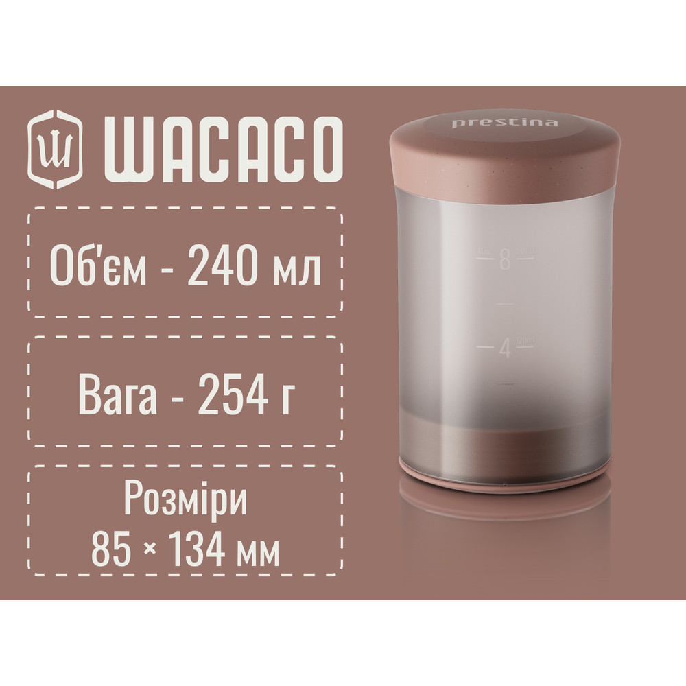 Портативна кавоварка-прес Wacaco Prestina, механічна, для меленої кави, рожева Київ - фото 12