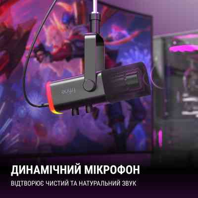 Микрофон Fifine AM8 USB/XLR Black (AM8) Винница