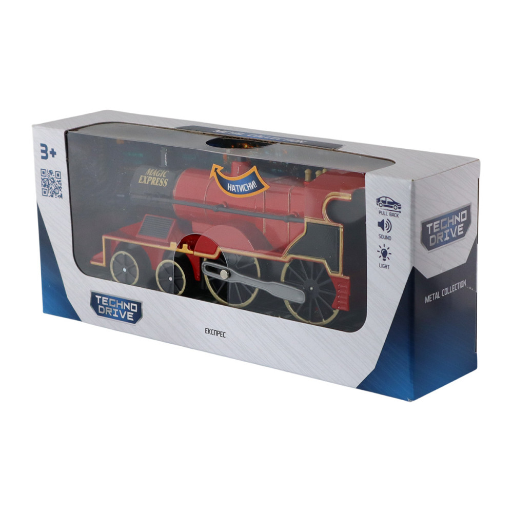 Модель - Чарівний експрес (світло, звук) Днепр - изображение 15