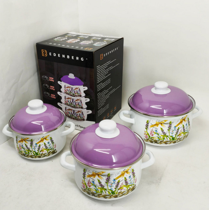 Набор кастрюль с антипригарным внутренним покрытием, Набор кастрюль сталь Фирменные наборы UE-71 Львов - изображение 4