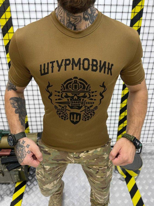 Футболка потоотводящая  штурмовик кайот 52 р Одесса - изображение 4