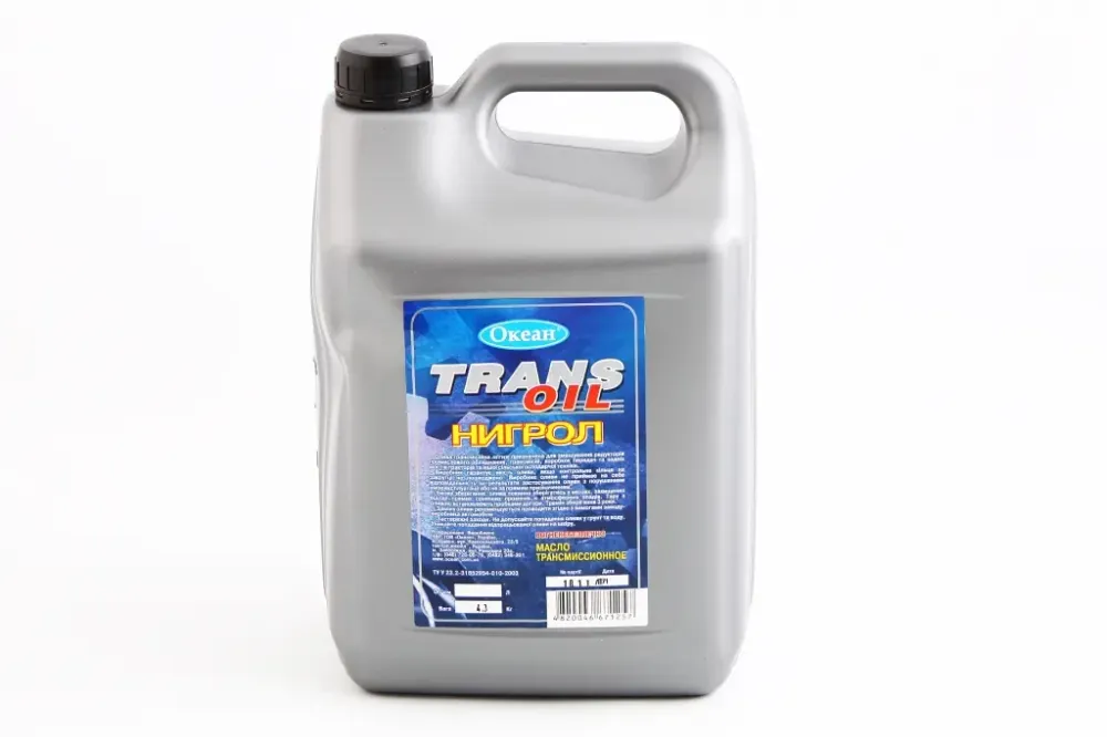 Масло трансмиссионное 90-140 GL-1 (Нигрол) Океан 5л/4.30кг Винница - изображение 1