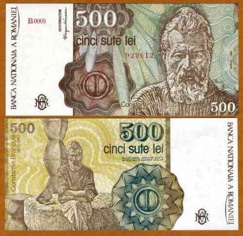 Румыния / Romania 500 Lei 1991 Pick 98b UNC Полтава