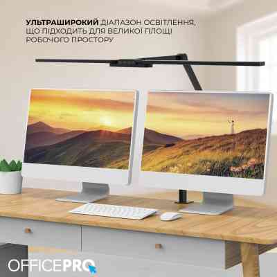 Светильник OfficePro LED лампа на монитор SL299B (SL299B) Винница