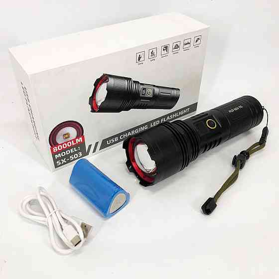 Пилозахищений ліхтар PLD-503-TG, Потужний світлодіодний кишеньковий ліхтарик, Ліхтарик police оригінал ZN-71 Львів