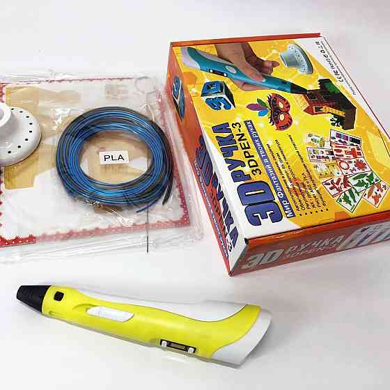 Качественная аккумуляторная 3d ручка 3D ручка Smart 3D Pen 2 желтая, Д ручка VT-878 3d pen-3 Киев