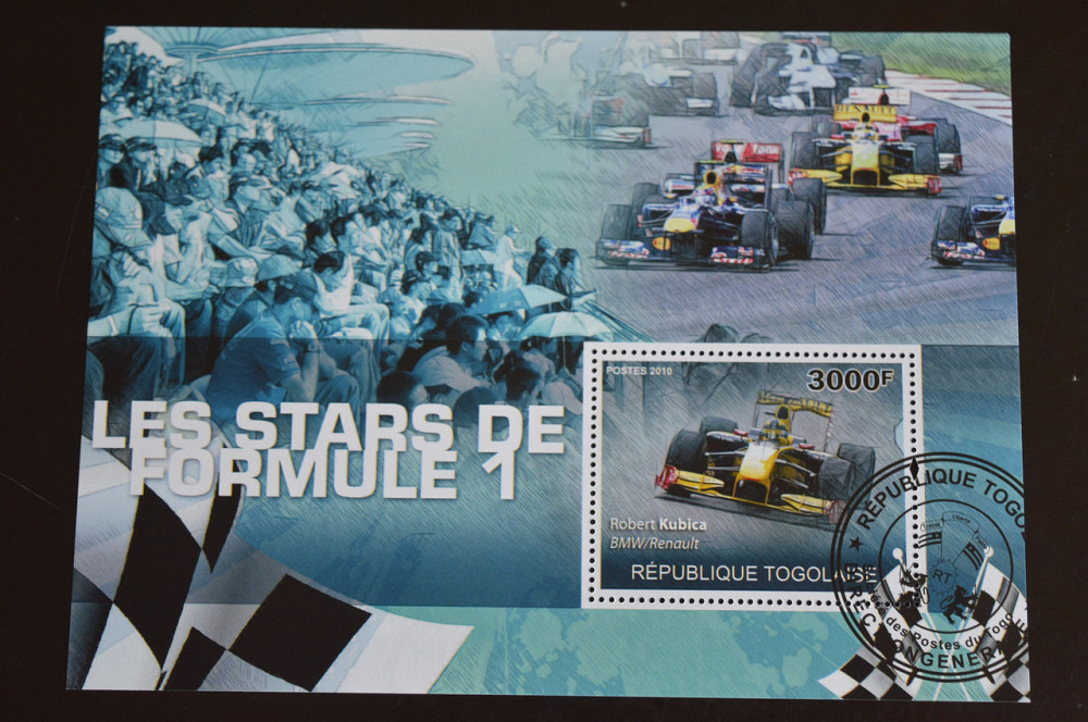 Тоголенс. Техніка. Транспорт. Марки. Блок. 2010 рік (Л) Полтава - фото 1