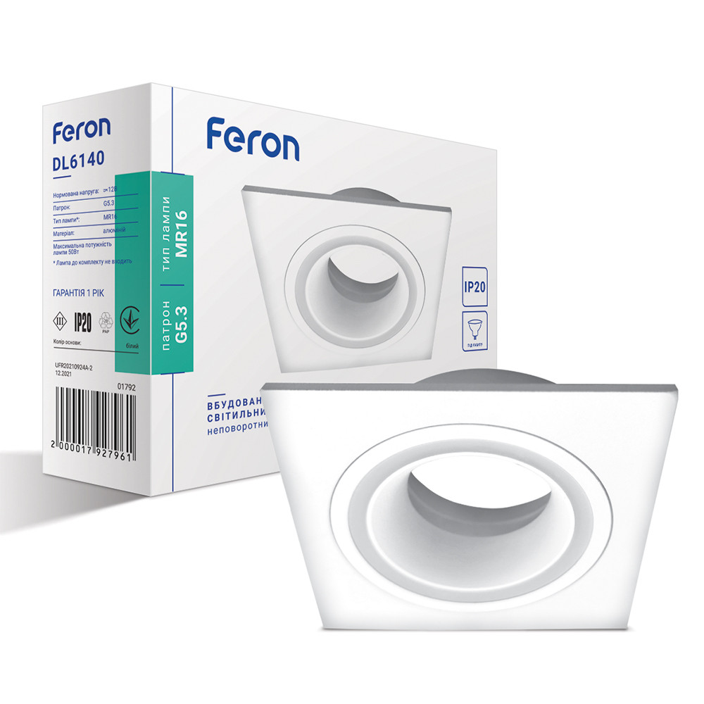 Вбудований світильник Feron DL6140 під лампу білий Харків - фото 1