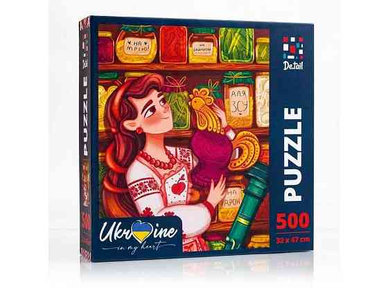 Пазли «Ukrainian girl with the cock» DT500-06 ТМ VLADI TOYS Київ