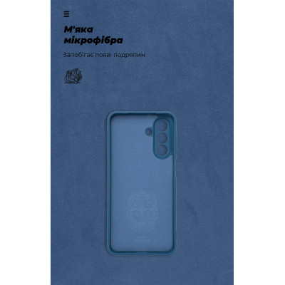 Чехол для мобильного телефона Armorstandart ICON Samsung A26 5G Camera cover Dark Blue (ARM82183) Винница - изображение 4