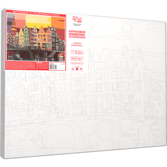 Картина за номерами „Colorful Amsterdam“ 35×45см ROSA START Київ