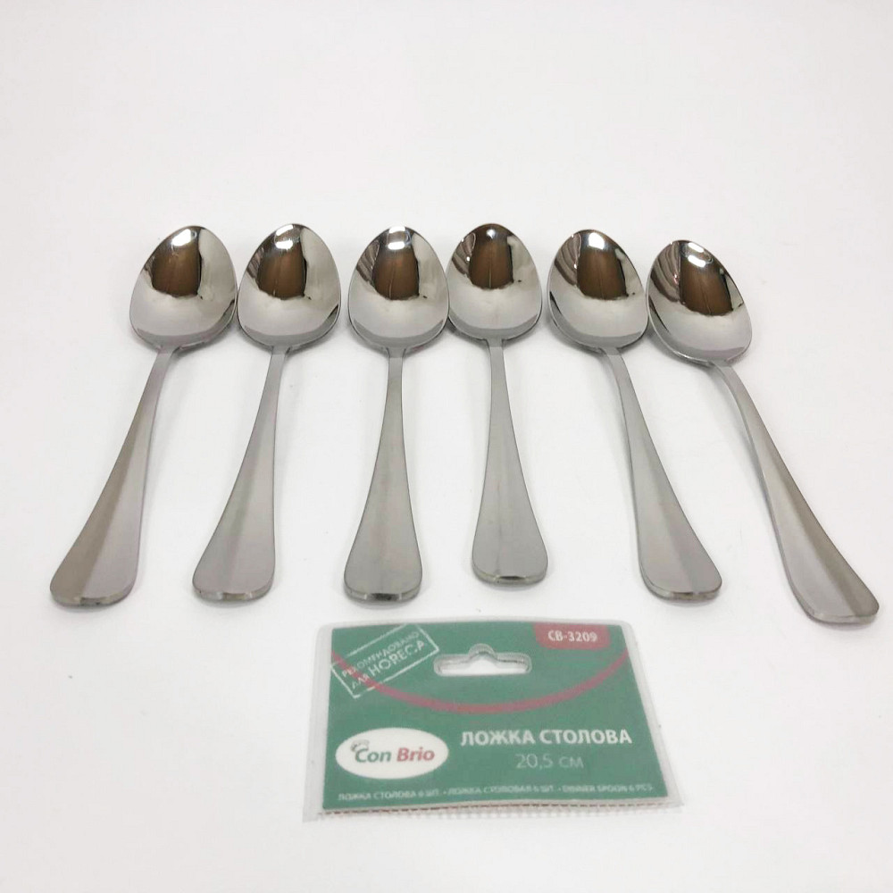 Набір столових ложок Con Brio CB-3209 20 см 6 шт MH-26 Львів - фото 1