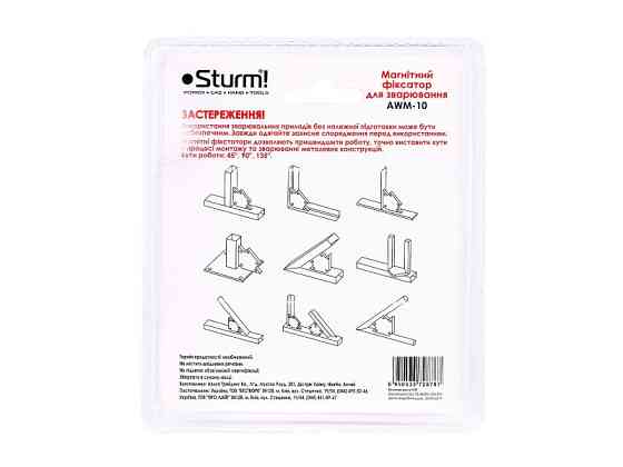 Магнітний фіксатор для зварювання 10 кг 45°/90°/135° Sturm AWM-10 (читувати опис) Рівне