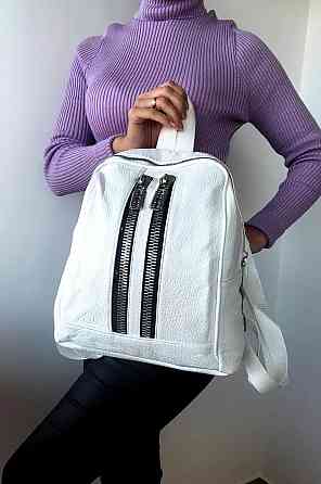 Рюкзак городской женский популярный белый Киев