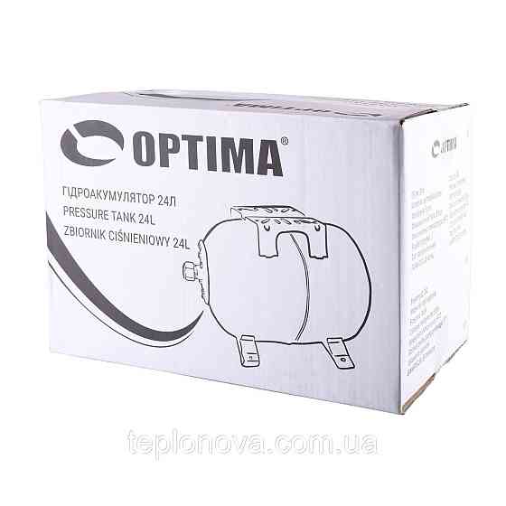 Гідроакумулятор 24 л OPTIMA Чернівці