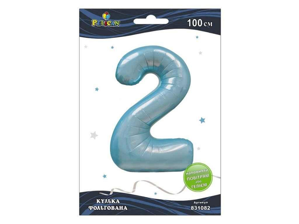 Цифра фольгована 2 БЛАКІТНА 100 см 831082 ТМ PELICAN Київ - фото 1