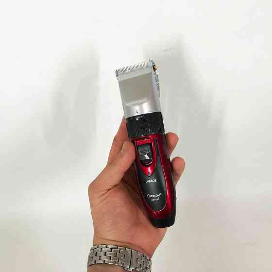 Универсальный триммер для мужчин GEMEI GM-550, Профессиональная электробритва, Бритва для бороды UF-25 Львов