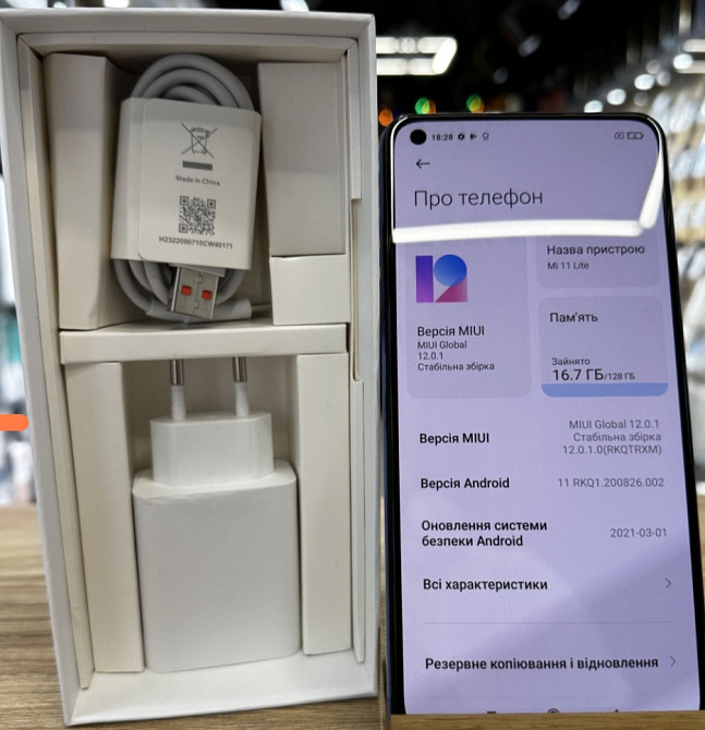 Смартфон: Xiaomi Mi 11 Lite 6/128 Gb Blue Київ - фото 2