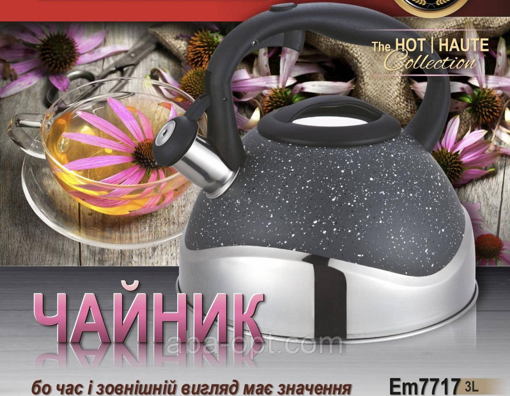 Чайник со свистком серый гранит V 3 л ( шт ) Одесса - изображение 1