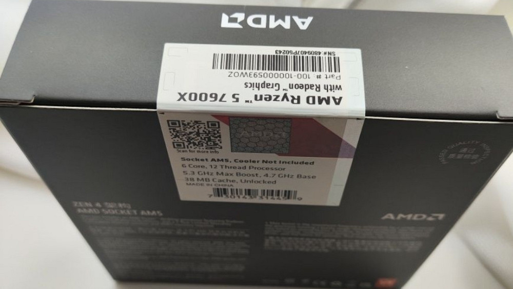 Процесор AMD Ryzen 5 7600X AM5. Киев - изображение 2