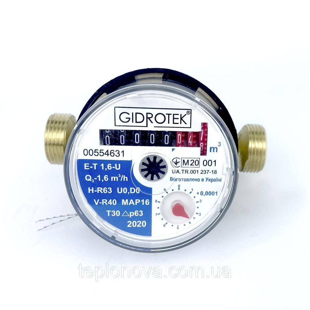 Лічильник холодної води Gidrotek E-T 1,6U 1/2" зі штуцером (110 мм) Чернівці - фото 2