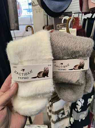 Женские термоноски Osko Белый Киев