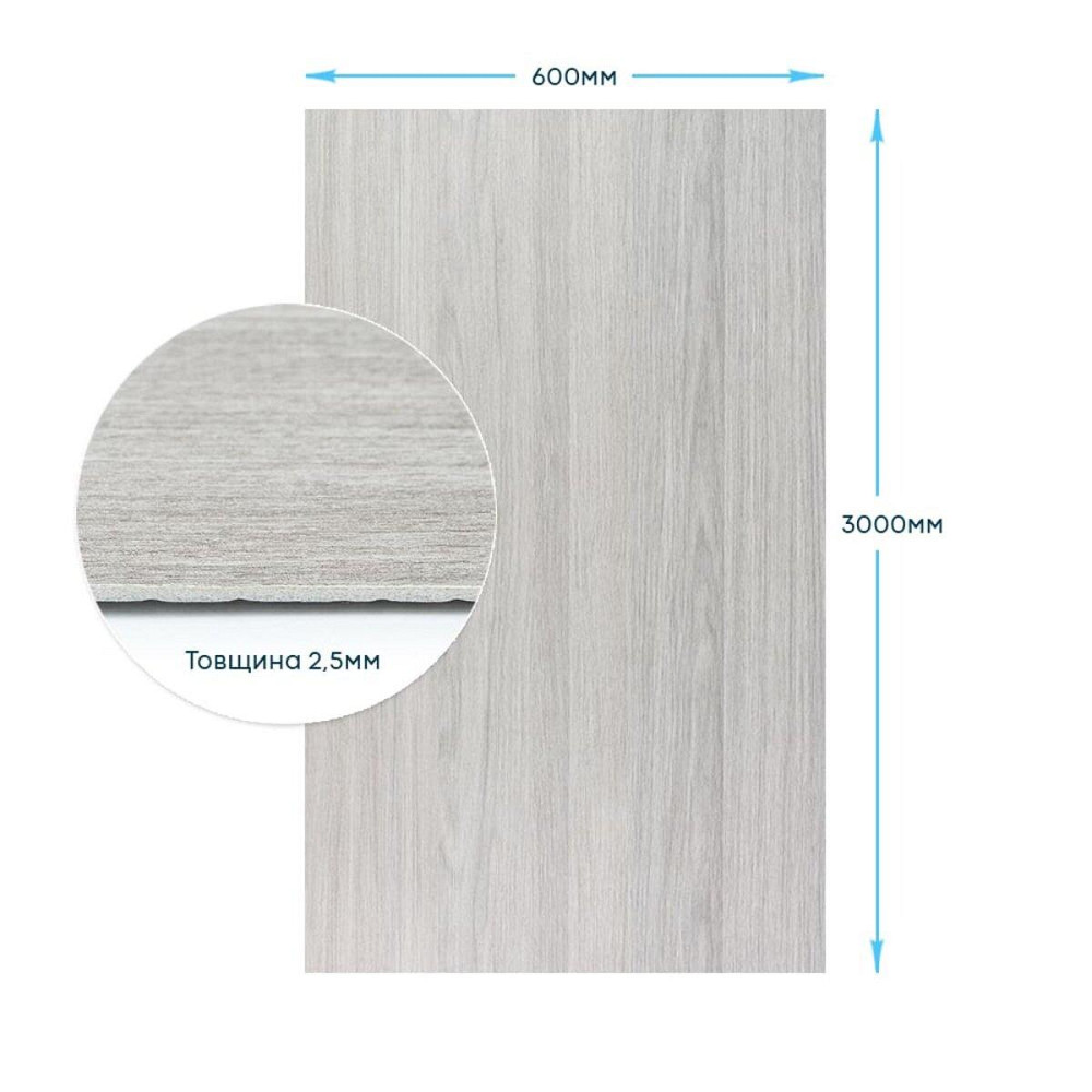 Самоклеюча гнучка шовкова штукатурка в рулоні 600х3000х2,5мм Попелясте дерево SW-00002997 Київ - фото 3