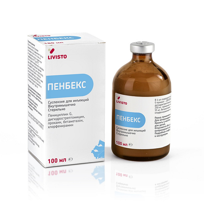 Пенбекс 100 мл LIVISTO Іспанія Вінниця - фото 1