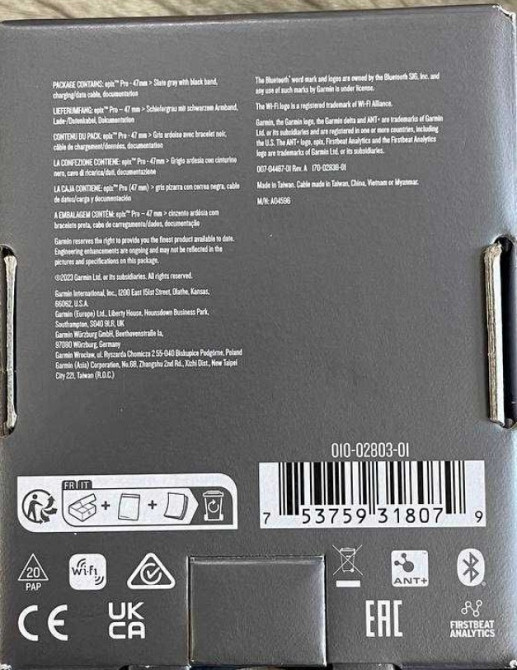 Смарт -Часы Новий Смарт-годинник Garmin Epix Pro Gen 2 47mm Slate Gray w. Black Band (010-02803-00/01) Киев - изображение 1