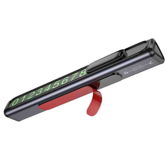 Парковочная карта BOROFONE FC3 Ronny can hidden parking sign Black Metal Gray Одесса