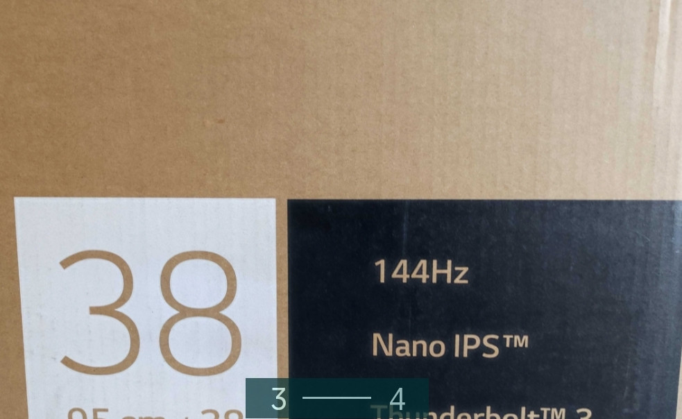 Монітор LG UltraWide 38WN95C-W Київ - фото 2