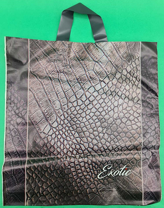 Пакет с петлевой ручкой ср п 