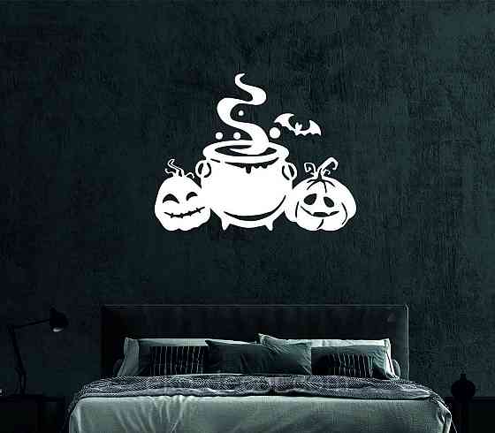 Декоративне настінне Панно «Коток відьми», Декор на стіну 70*54 см, Білий Київ