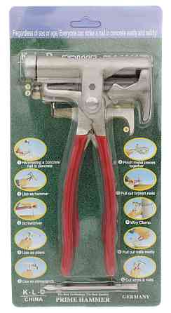 Мультиинструмент молоток 9 в 1 Prime Hammer K.L.D/ 7360 Днепр