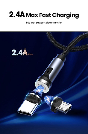 Магнітний кабель з наконечником UGreen Micro-USB для заряджання 540 Degree (Чорний, 1м) Николаев - изображение 4