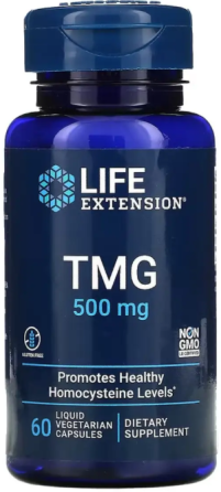 L-аргинин Life Extension L-Arginine 700 mg 200 капс (До 09.26) Киев